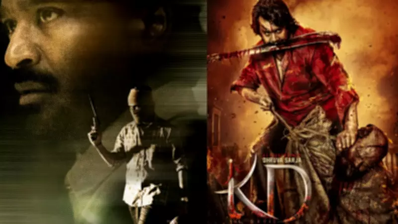 Kara vs KD The Devil Day 1 Box Office: Dhanush Leads Over Dhruva Sarja
