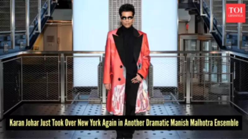 Karan Johar Stuns in Manish Malhotra's Red Coat at Empire State Building