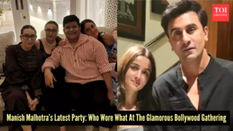 Kareena Kapoor Khan to Alia Bhatt: Who Wore What at Manish Malhotra's Party