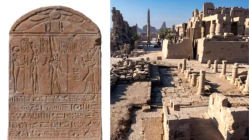 Karnak Temple Excavation Reveals Gate of Ramses III and Roman Emperor Stela