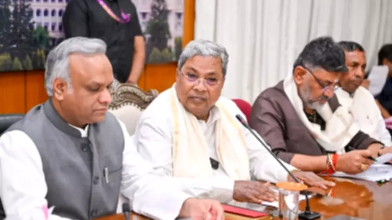 Karnataka Anxious Over 16th Finance Commission Draft Rules on Funding