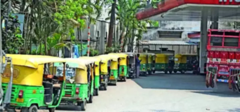 Karnataka Auto, Taxi Operators Seek Aid Amid LPG Crisis