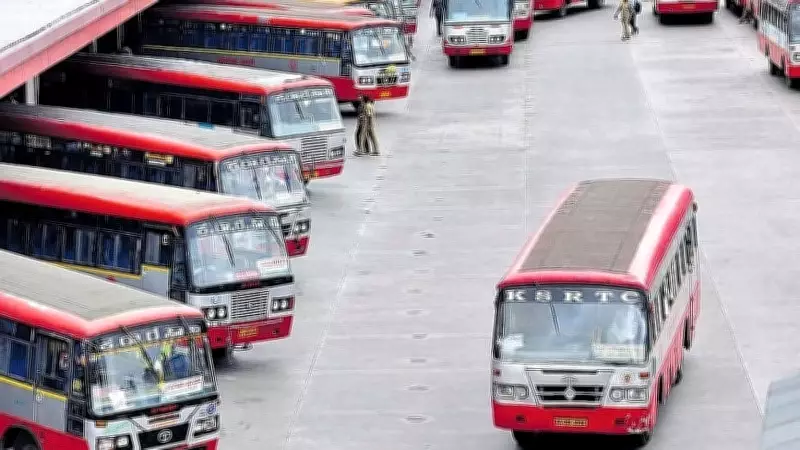Karnataka Bus Strike from May 20: Transport Unions Call Indefinite Protest