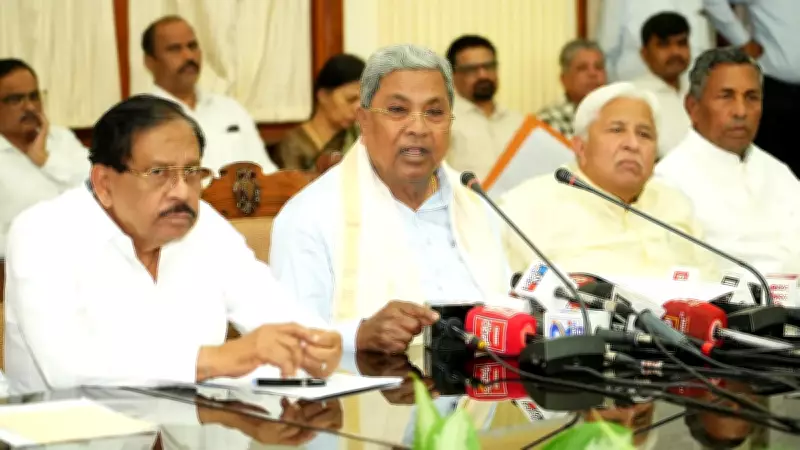 Karnataka Cabinet Reshuffle Expected This Month, Says Congress MLA