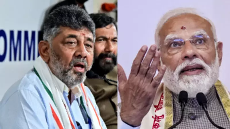 Karnataka CM Chair Stable: Shivakumar Amid PM Modi's Congress Criticism