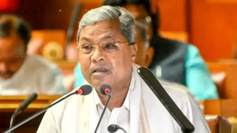 Karnataka CM Siddaramaiah Compares BJP to Crabs in a Basket