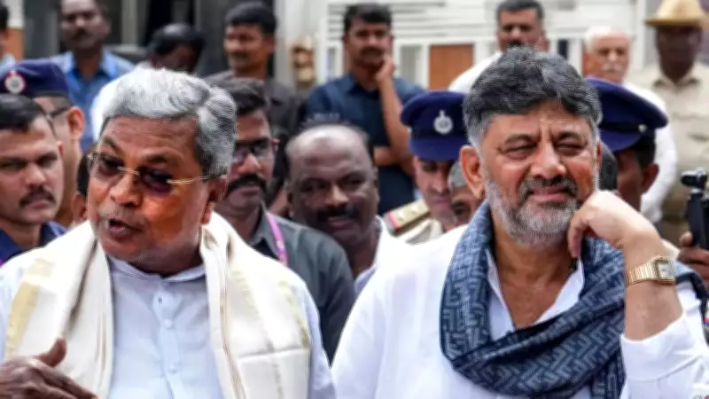 Karnataka CM Siddaramaiah Deflects Leadership Change Questions, Says Will Speak Tomorrow