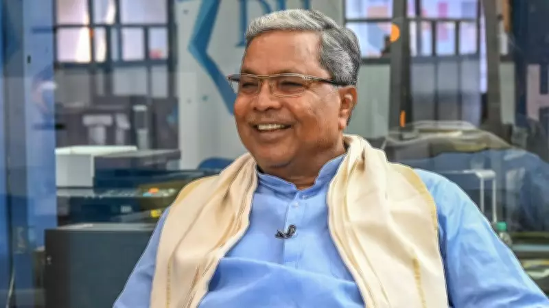 Karnataka CM Siddaramaiah Directs Co-op Dept to Prioritize Farmer Welfare