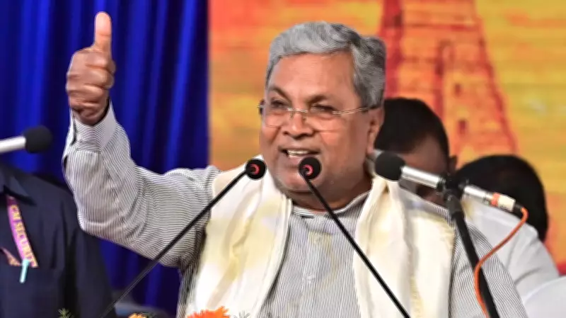 Karnataka CM Siddaramaiah Questions Delays in PSU Divestment Decisions