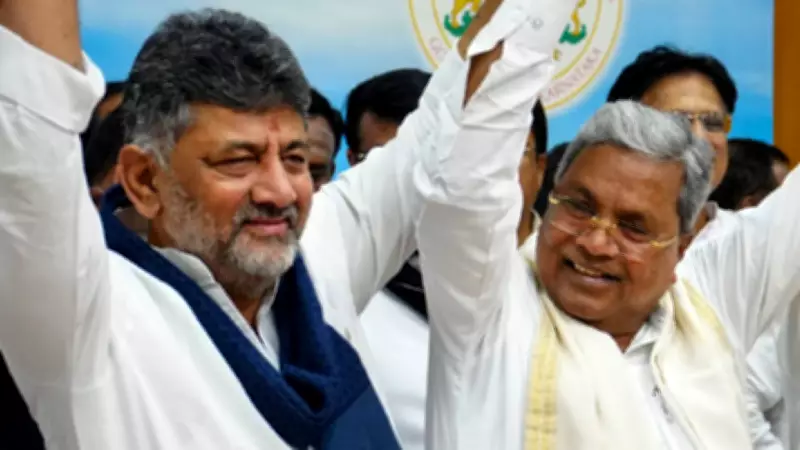 Karnataka Congress Leader D K Shivakumar Stakes Claim to Form Government