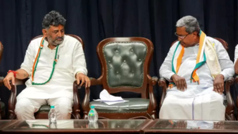 Karnataka Congress Leaders Await Clarity on Reshuffle vs CM Change