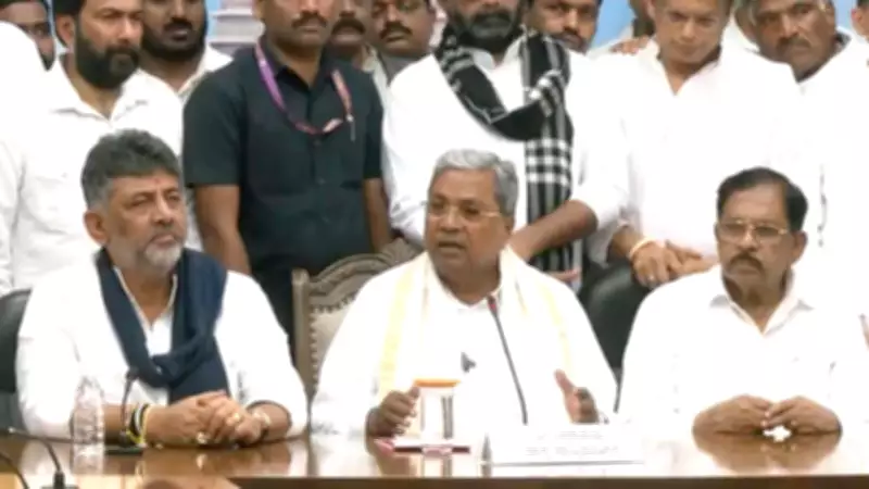 Karnataka Congress Weighs 3 Deputy CM Formula as Cabinet Takes Shape