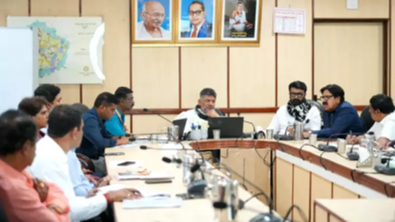 Karnataka Deputy CM Shivakumar Focuses on BDA's Pending Projects