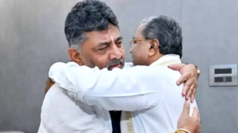 Karnataka Deputy CM Shivakumar Praises Siddaramaiah After Resignation