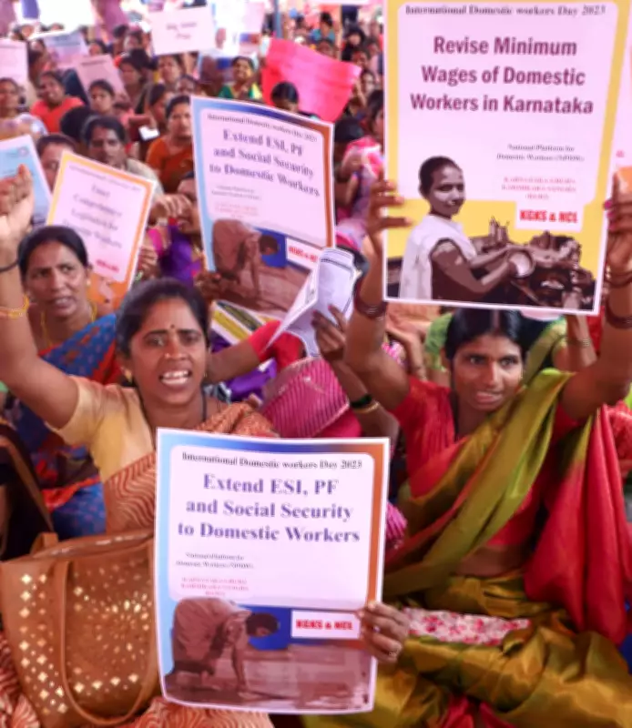 Karnataka Domestic Workers Bill 2026 Removes Criminal Penalties, Focuses on Registration