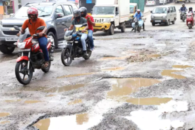 Karnataka Government Revokes Peenya Industrial Township Status