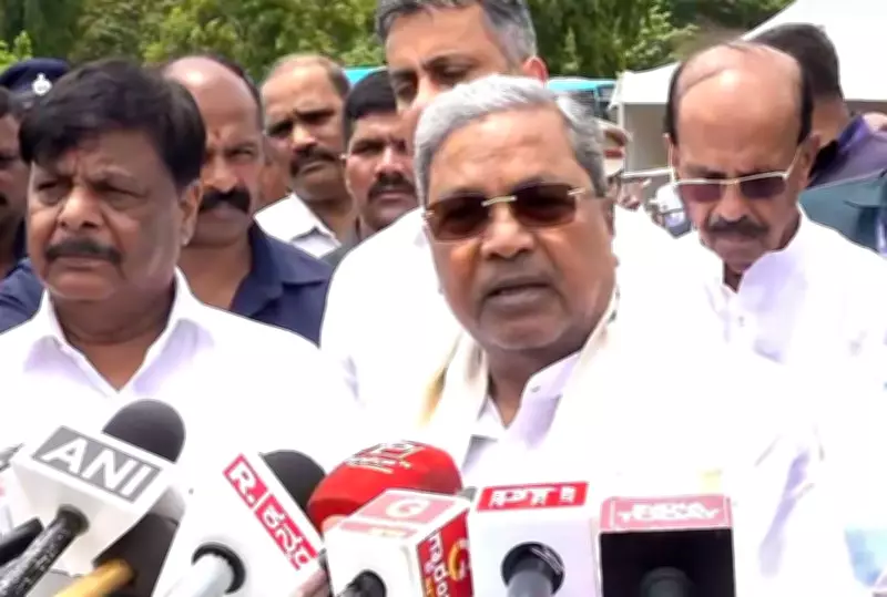 Karnataka Governor Accepts Siddaramaiah's Resignation as CM
