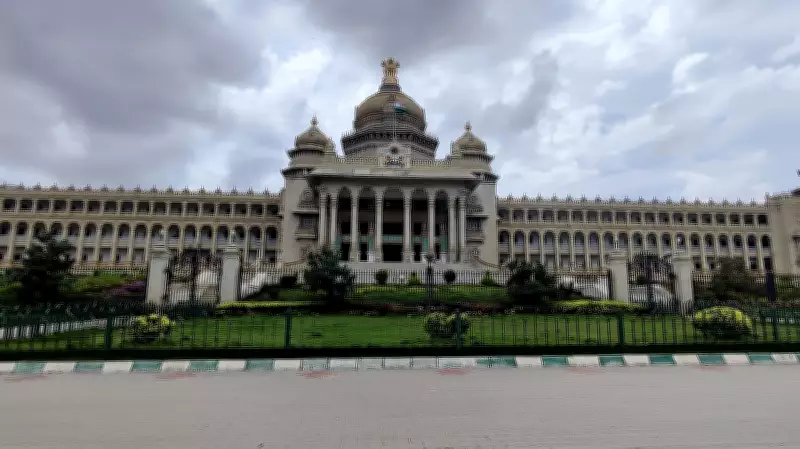 Karnataka Govt Announces Internal Quota for 23,379 Government Posts