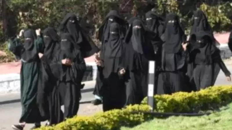 Karnataka Govt Withdraws Hijab Ban, Allows Faith Symbols in Schools