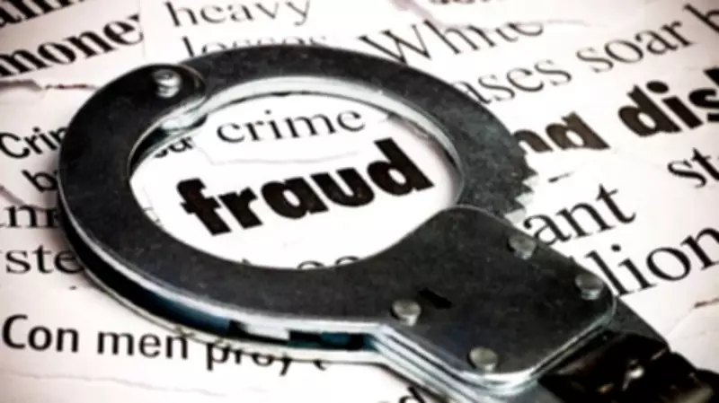 Karnataka GST Fraud Busted: Rs 2,384 Crore Fake Input Tax Credit Scam