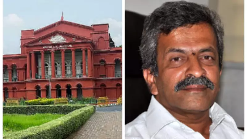 Karnataka High Court Stays FIR Against BJP MLA in Postal Ballot Tampering Case