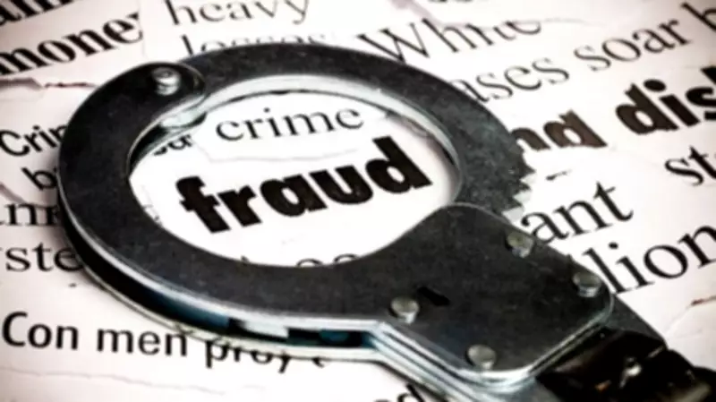 Karnataka Land Fraud: 5 Chargesheeted, 3 Govt Officials Among Accused