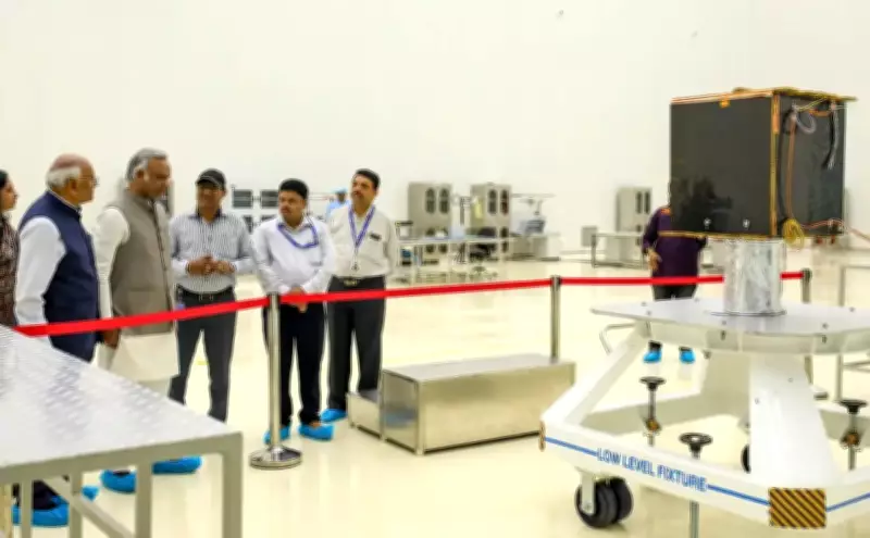 Karnataka Launches Space Technology Centre of Excellence in Bengaluru