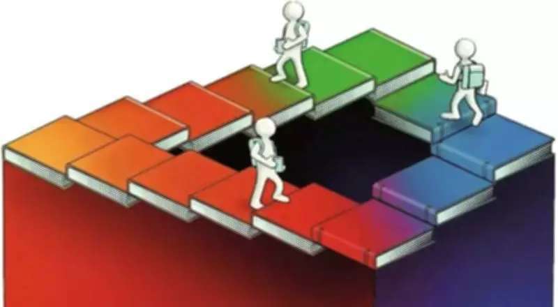 Karnataka Launches Statewide School Inspection Programme for 2026-27