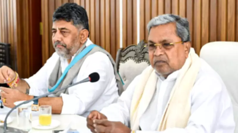 Karnataka Leadership Change Decision Expected in 2-3 Days: Congress Sources