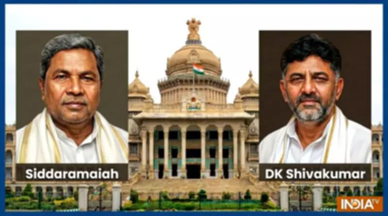 Karnataka Leadership Change: Siddaramaiah Resigns, DK Shivakumar Likely Next CM