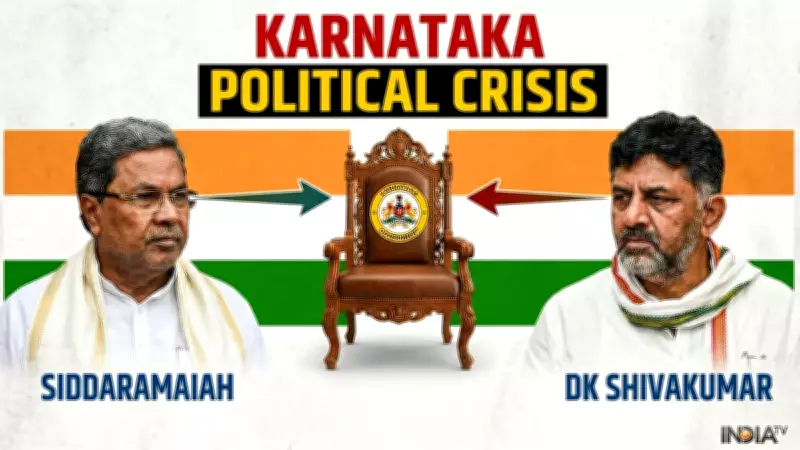Karnataka Leadership Change: Siddaramaiah, Shivakumar Meet Congress High Command