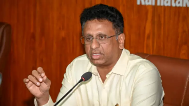 Karnataka: Non-Qualified Guest Faculties to Serve as Academic Coordinators