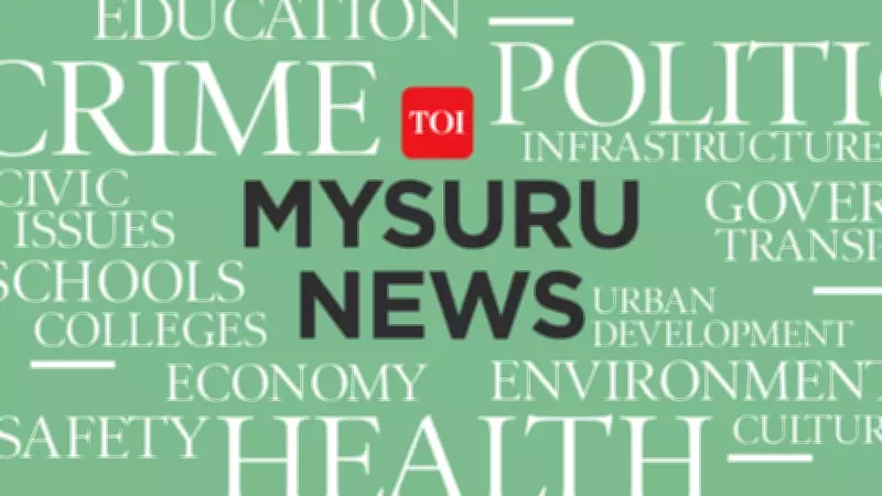 Karnataka Panel Vice-Chairman Stresses Decentralized Governance at Madikeri Meet