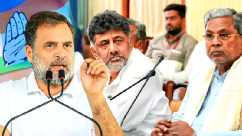 Karnataka Power Tussle Resurfaces as Siddaramaiah, Shivakumar Reach Delhi for Talks