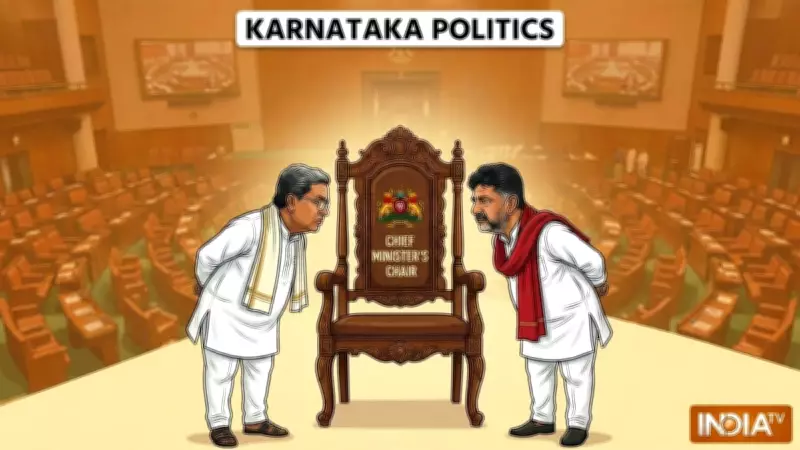 Karnataka Power Tussle: Siddaramaiah Summoned to Delhi by Congress High Command