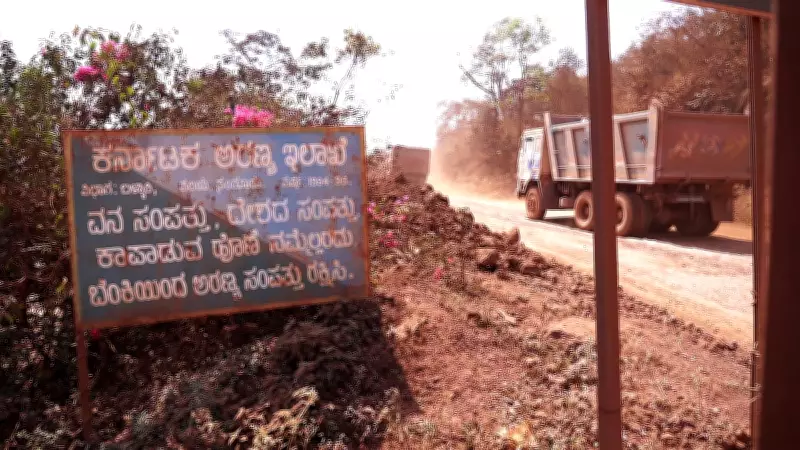 Karnataka Residents Urge MoEF to Address Mining Hazards in Sandur