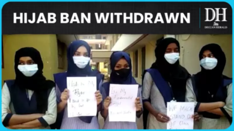 Karnataka Revokes Hijab Ban in Classrooms, Reversing 2022 Order