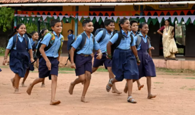 Karnataka Schools Reopen: 81% Textbooks Supplied, New Academic Year Begins