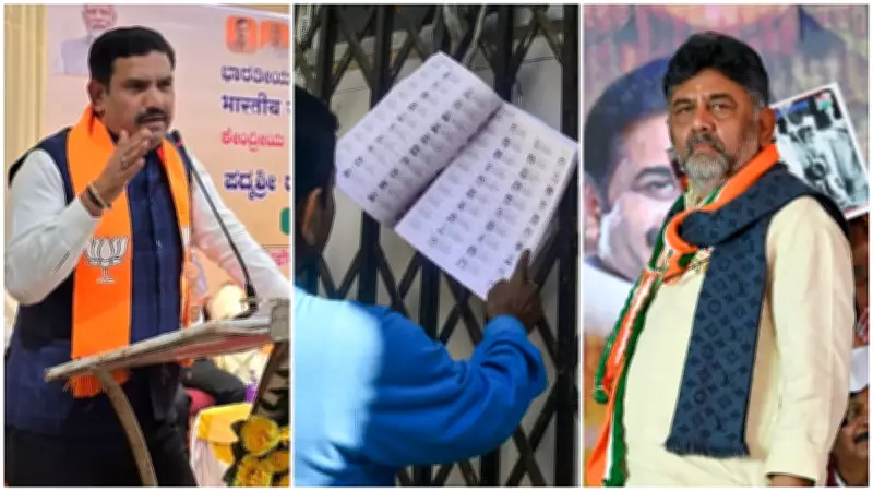Karnataka SIR: Wary Congress, BJP Intensifies Booth-Level Monitoring