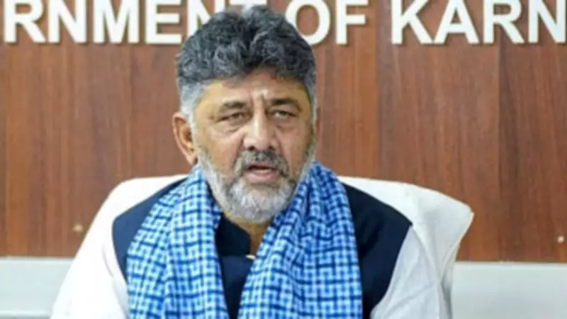 Karnataka to probe Rs 100 crore misuse in guarantee schemes