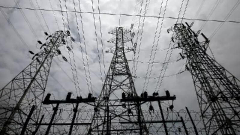 Karnataka Tribunal Admits FKCCI Plea Against KERC Tariff Revision