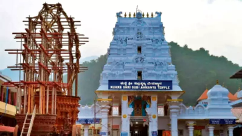 Karnataka's Kukke Temple Earns Rs 16,789 Crore Revenue in 2023-24