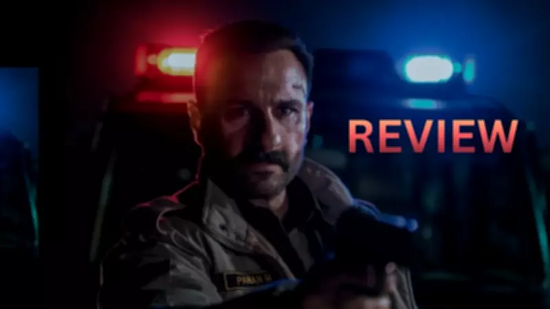 Kartavya Movie Review: Saif Ali Khan Starrer Fails to Impress