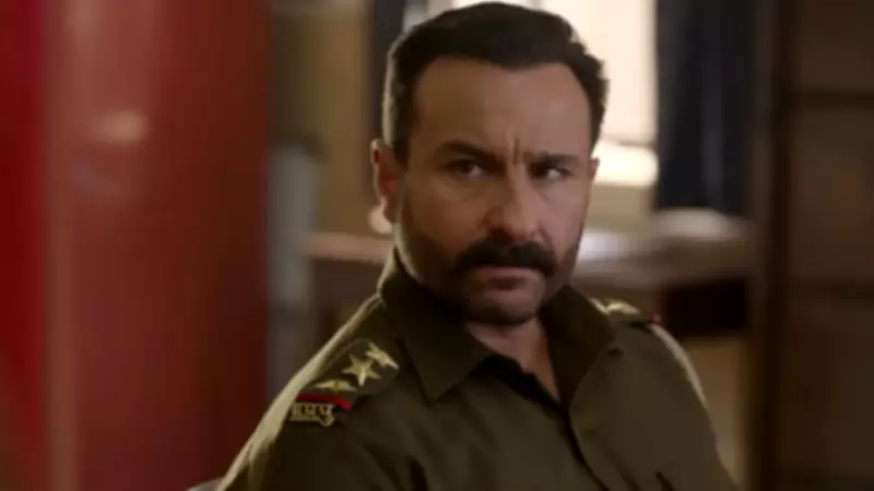 Kartavya Trailer: Saif Ali Khan's Gritty Netflix Crime Drama on Duty vs Family