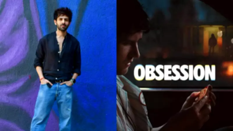 Kartik Aaryan Calls Michael Johnston's Obsession One of the Best Horror Films