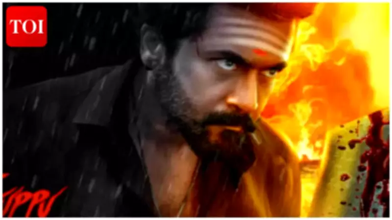 Karuppu Box Office Collection Day 15: Suriya Film Nears Rs 275 Crore Worldwide