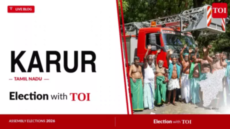 Karur Assembly Election 2026 Results: Key Candidates and Live Updates