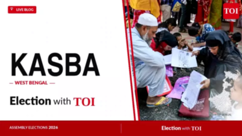 Kasba Assembly Election 2026: TMC's Javed Ahmed Khan vs BJP's Sandeep Banerjee