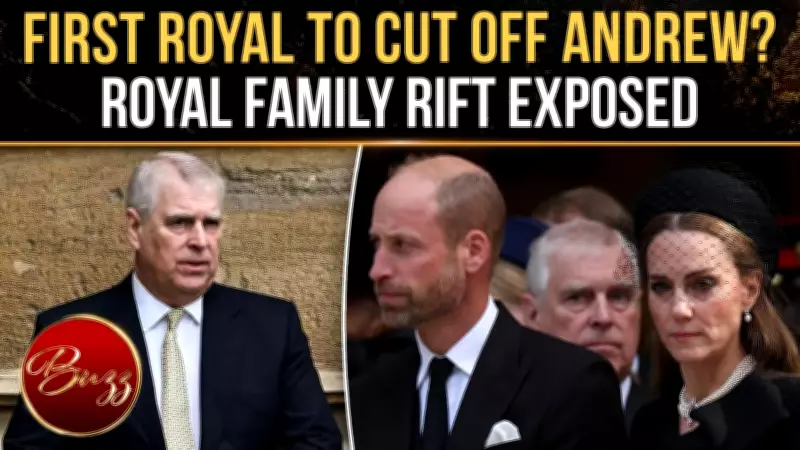 Kate Middleton First Royal to Block Prince Andrew Amid Epstein Scandal