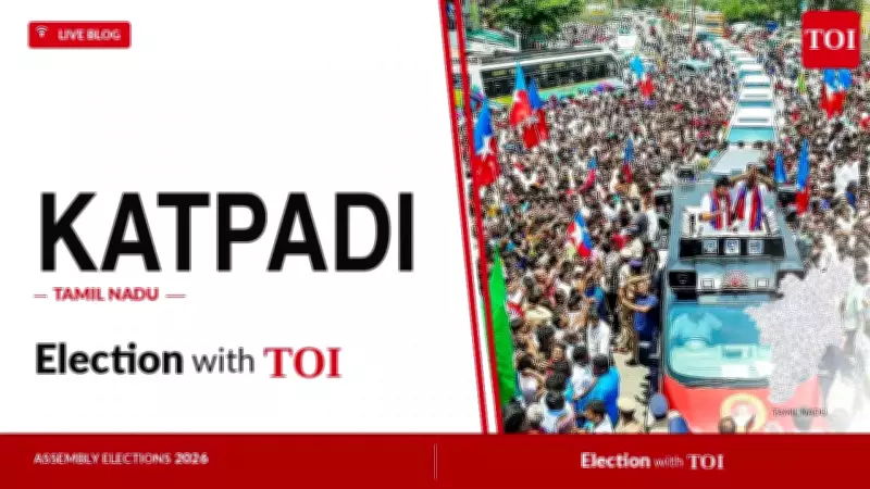 Katpadi Assembly Election 2026: DMK's Duraimurugan, AIADMK's Ramu, TVK's Sudhakar Among Key Contestants